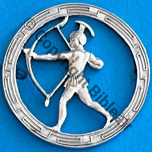 031  1932+ A624NH SPA.31 ARCHER GC.I.1 SM 2Anneaux Dos lisse irreg Src.mesnil01 830Eur07.25 